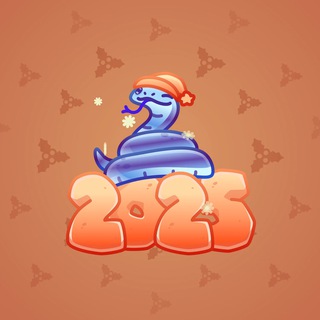 Lunar Snake #176966