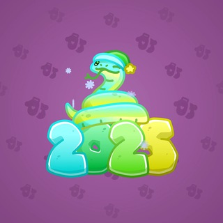 Lunar Snake #176973