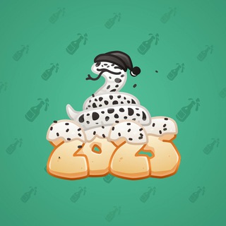 Lunar Snake #176974