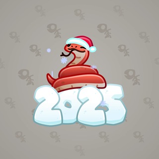 Lunar Snake #176981
