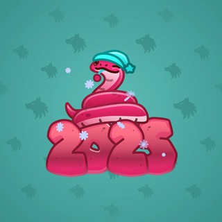Lunar Snake #176983
