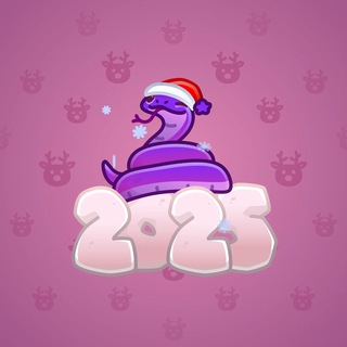 Lunar Snake #176984
