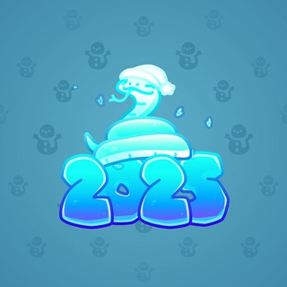 Lunar Snake #176986