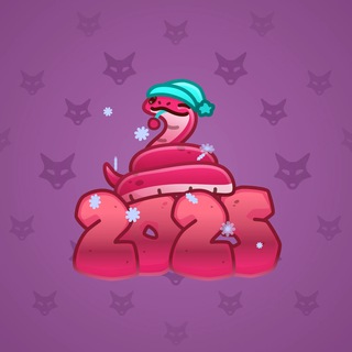 Lunar Snake #176987