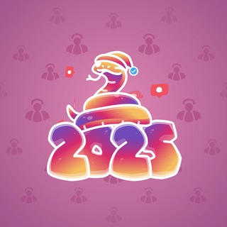 Lunar Snake #176995