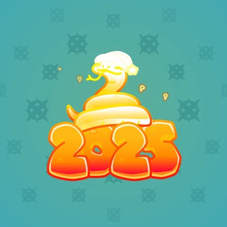 Lunar Snake #176997