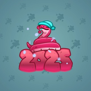 Lunar Snake #177076