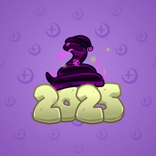Lunar Snake #177081