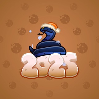 Lunar Snake #177082