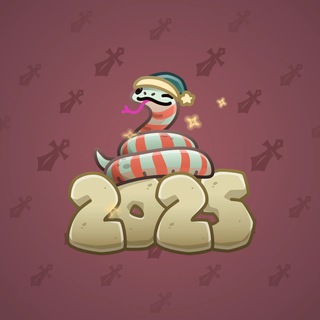 Lunar Snake #177084