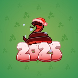 Lunar Snake #177085