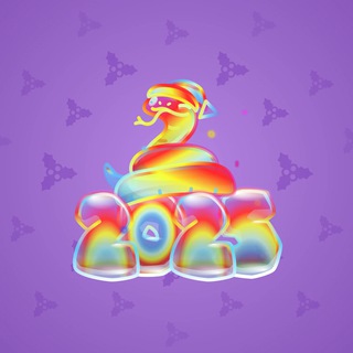 Lunar Snake #177093