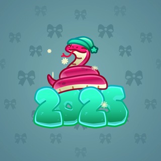 Lunar Snake #177096