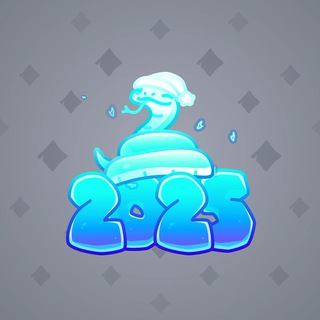 Lunar Snake #177099