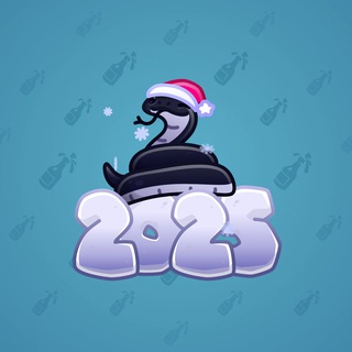 Lunar Snake #177100