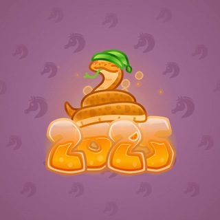 Lunar Snake #177109