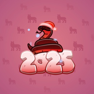 Lunar Snake #177118
