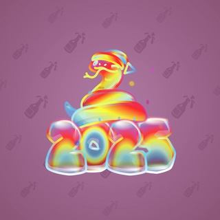 Lunar Snake #177119