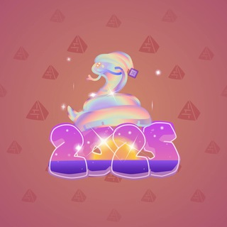 Lunar Snake #177122