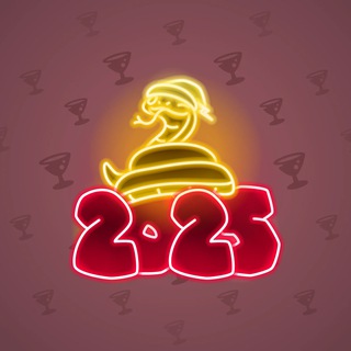 Lunar Snake #177128