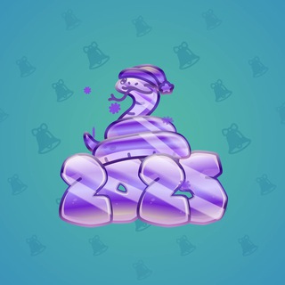 Lunar Snake #177135