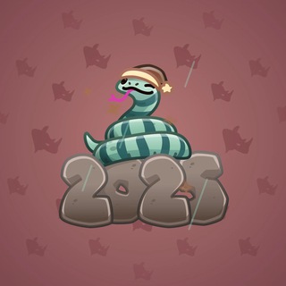 Lunar Snake #177156