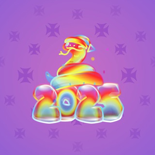 Lunar Snake #177159