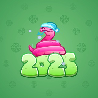 Lunar Snake #177161