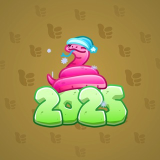 Lunar Snake #177164