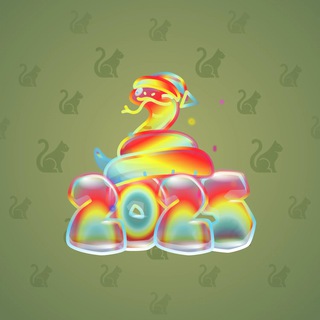 Lunar Snake #177165