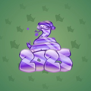 Lunar Snake #177167