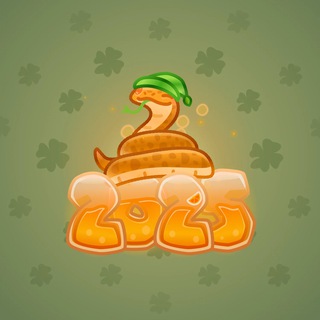 Lunar Snake #177170