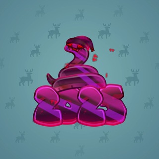 Lunar Snake #177176