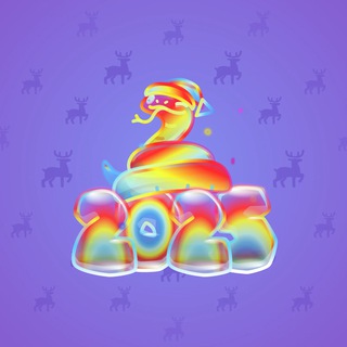 Lunar Snake #177179