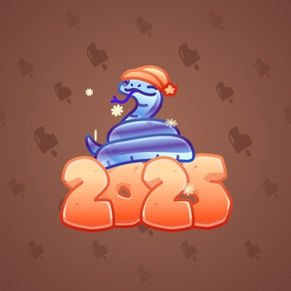 Lunar Snake #177180