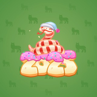 Lunar Snake #177191