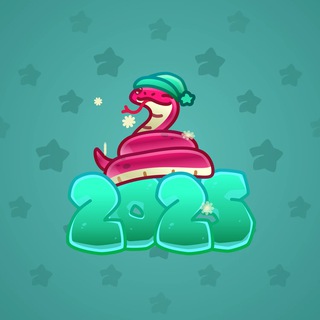 Lunar Snake #177200