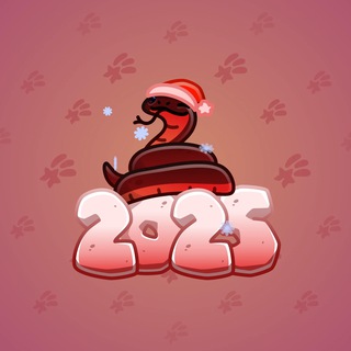 Lunar Snake #177206