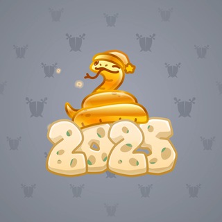 Lunar Snake #177209