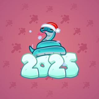 Lunar Snake #177458