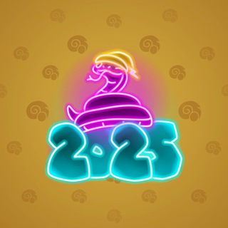 Lunar Snake #177461