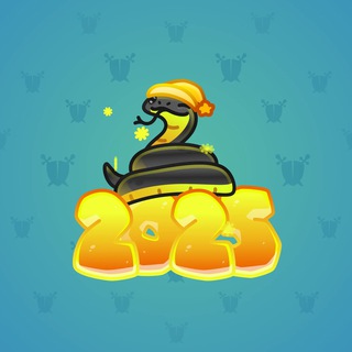 Lunar Snake #177463