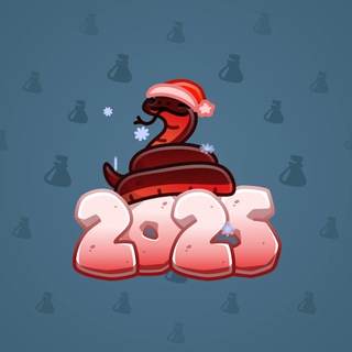 Lunar Snake #177467