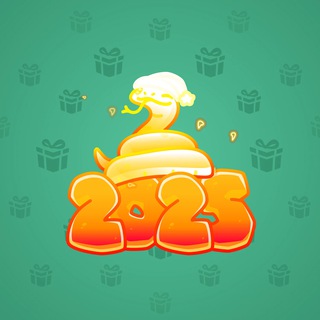 Lunar Snake #177469