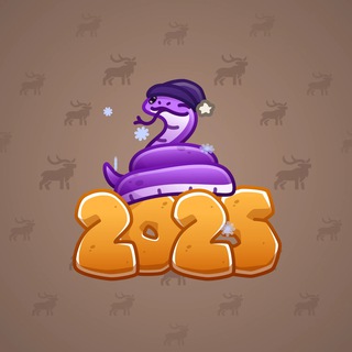 Lunar Snake #177471