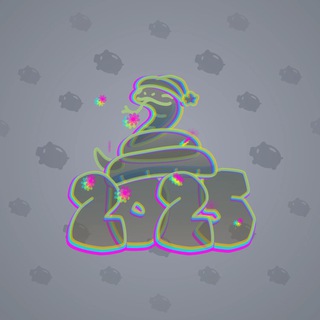 Lunar Snake #177476
