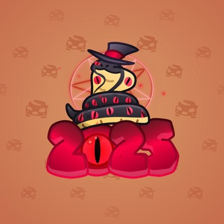 Lunar Snake #177484