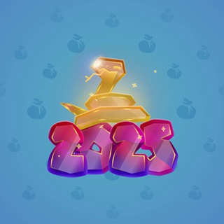 Lunar Snake #177485