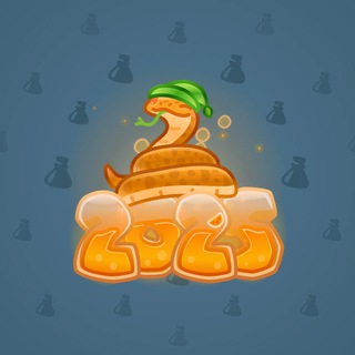 Lunar Snake #177494