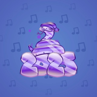 Lunar Snake #177495